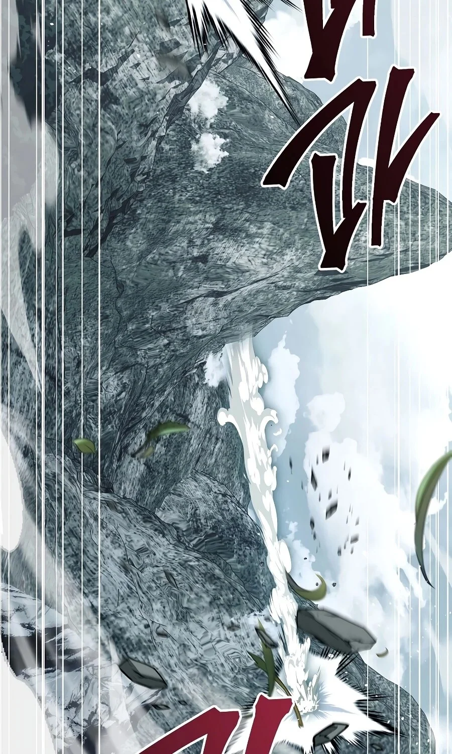 The Hero Returns ตอนที่ 151 หน้า 82