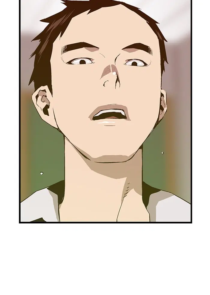 Weak Hero ตอนที่ 29 หน้า 45