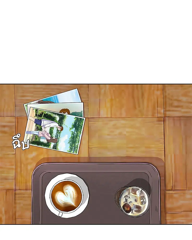 Kitchen Soldier ตอนที่ 32 หน้า 36