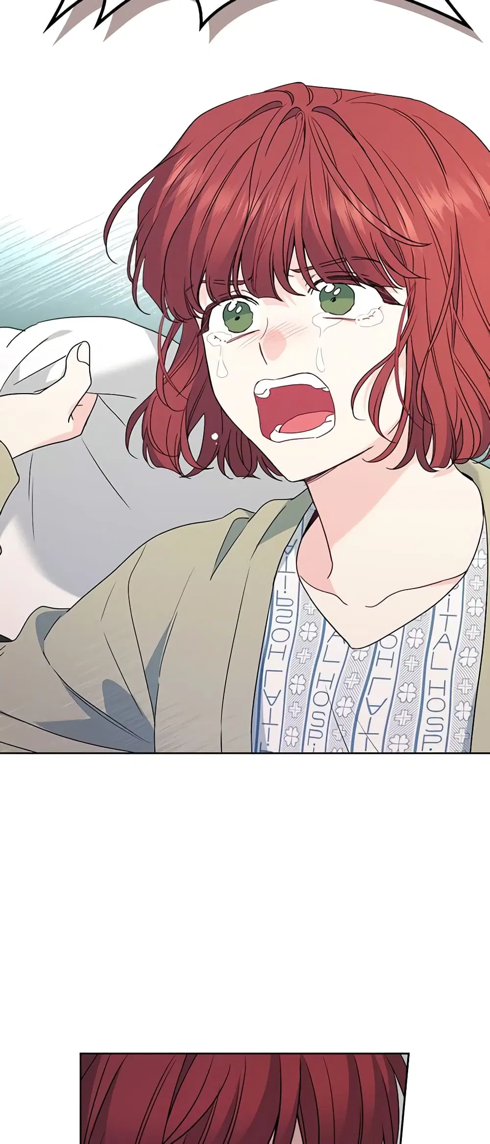My Life as an Internet Novel ตอนที่ 200 หน้า 24