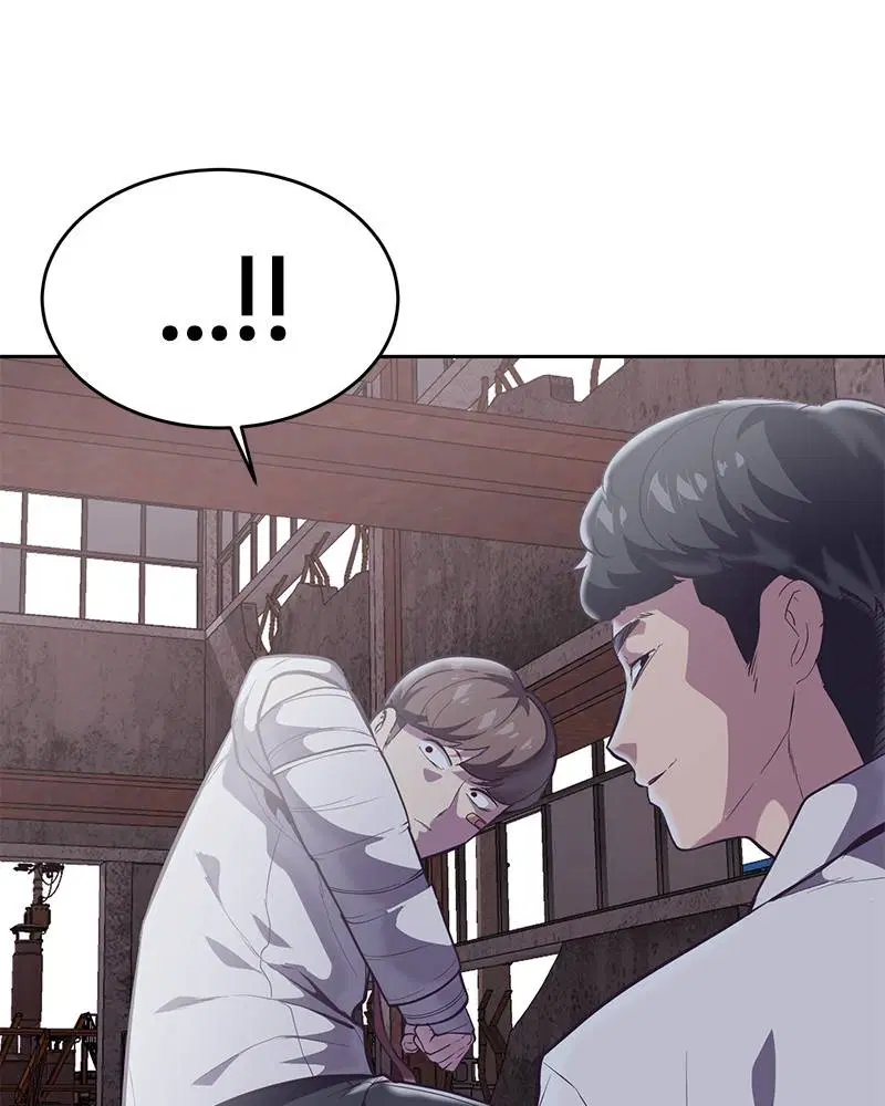The Boy of Death ตอนที่ 100 หน้า 117