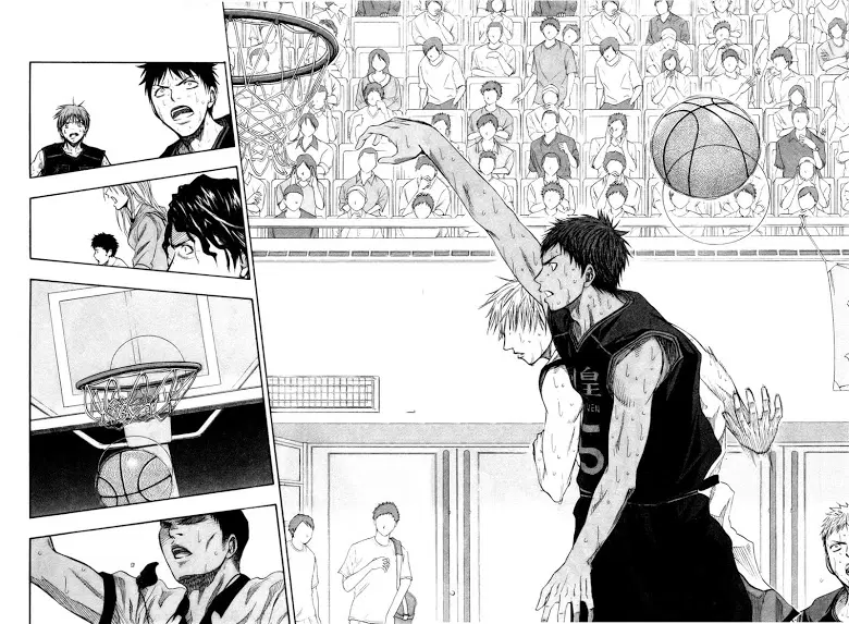 Kuroko no Basuke ตอนที่ 70 หน้า 4