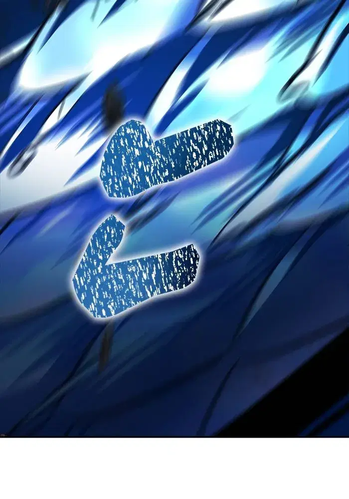 Tower of God ตอนที่ 625 หน้า 256