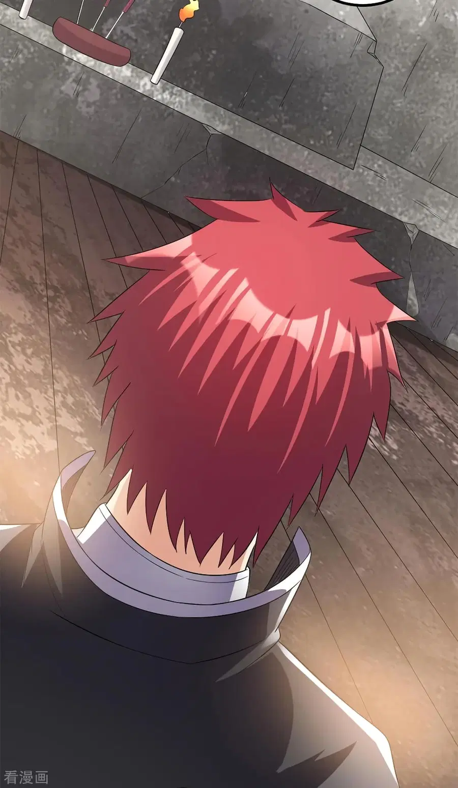 Immortal King of City ตอนที่ 158 หน้า 23
