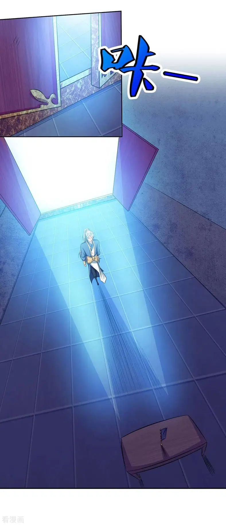 Reborn 80,000 years ตอนที่ 117 หน้า 18