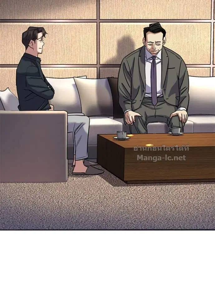 Reborn Rich ตอนที่ 157 หน้า 108