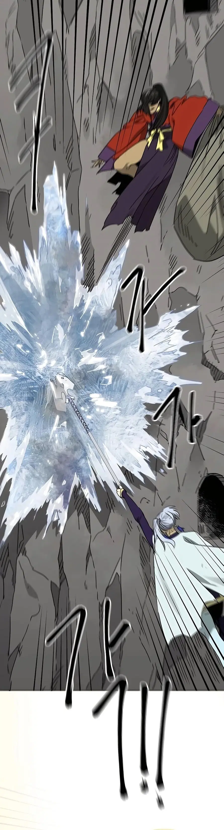 Infinite Level Up In Murim ตอนที่ 225 หน้า 15