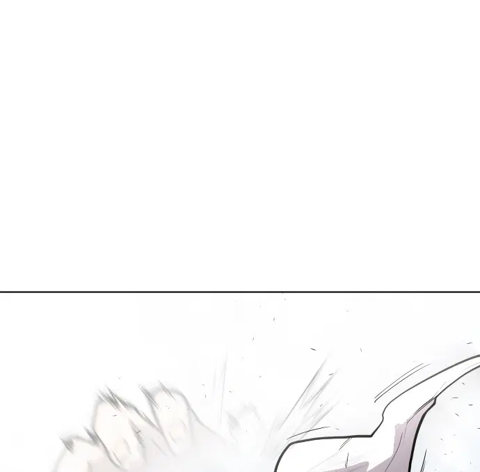 Superhuman Era ตอนที่ 73 หน้า 28