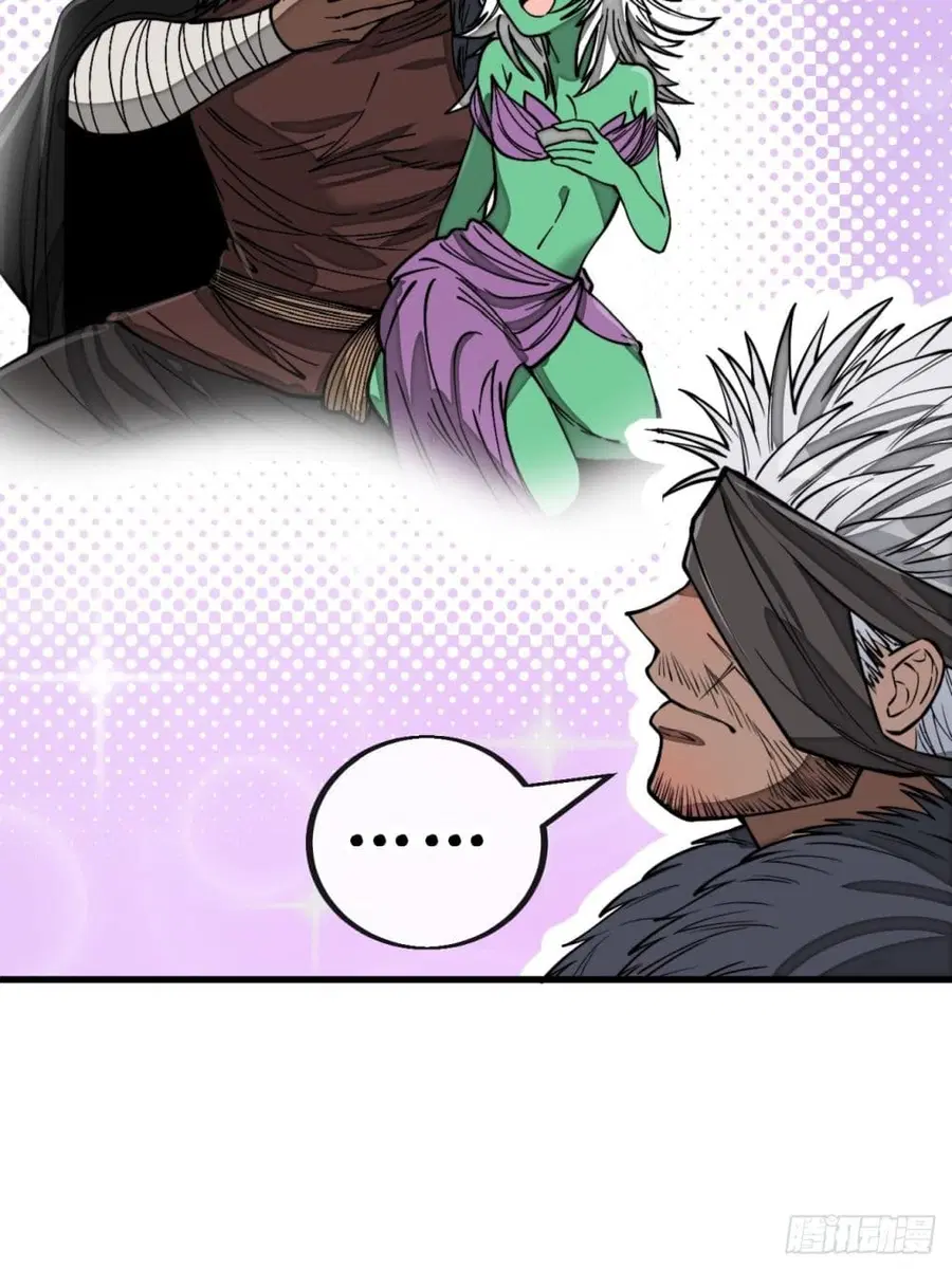 I’m Really Not the Son of Luck ตอนที่ 101 หน้า 17