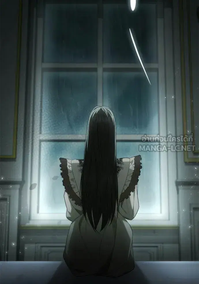 I Am the Queen in This Life ตอนที่ 188 หน้า 38
