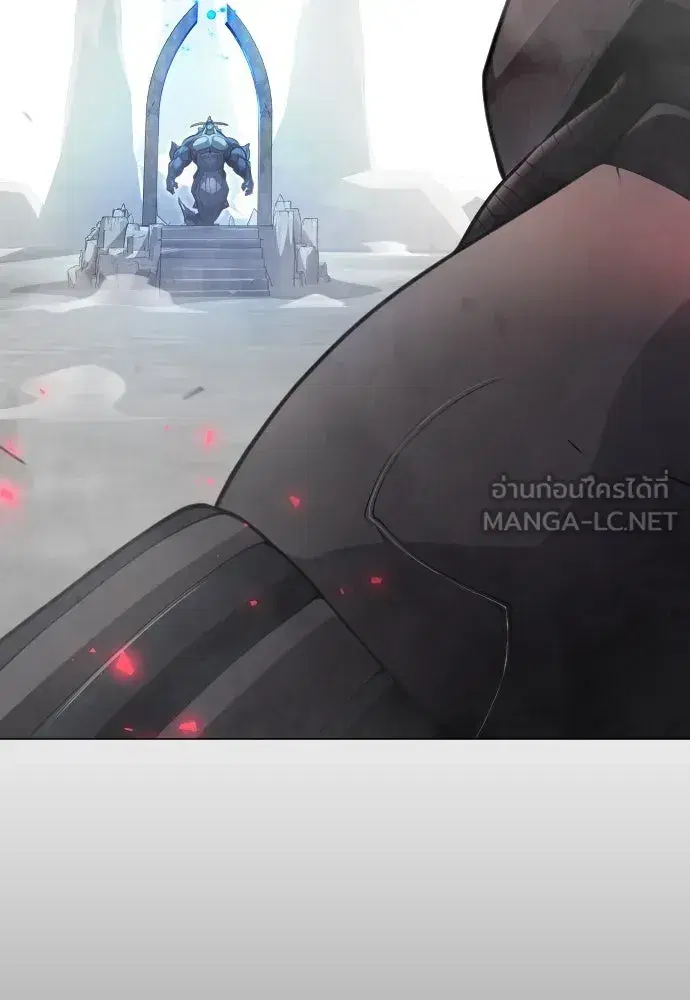 Superhuman Era ตอนที่ 192 หน้า 207