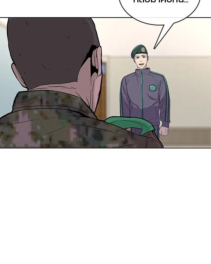 Kitchen Soldier ตอนที่ 80 หน้า 17