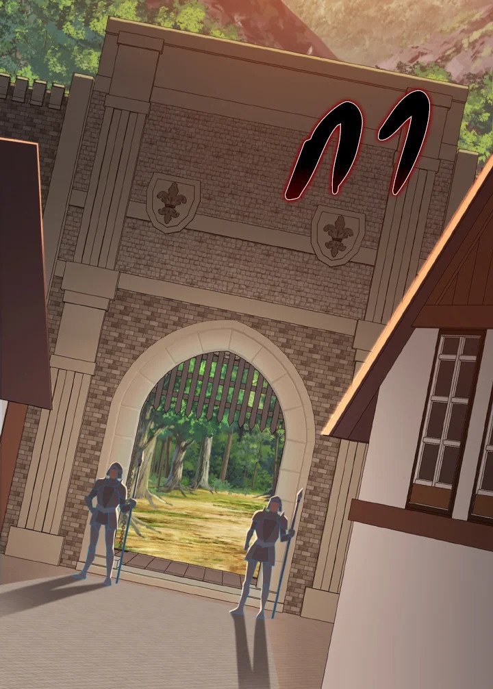 Max Level Player ตอนที่ 79 หน้า 2
