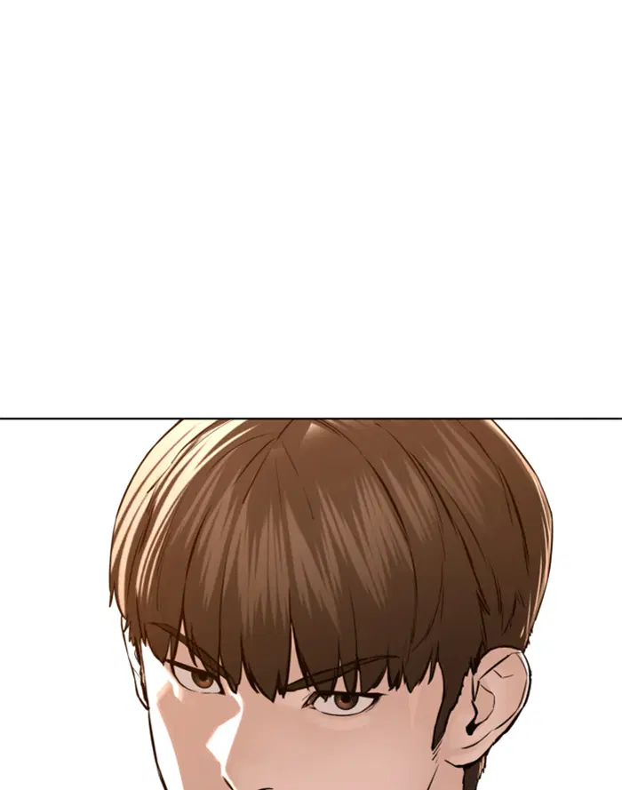 How to Fight ตอนที่ 139 หน้า 169