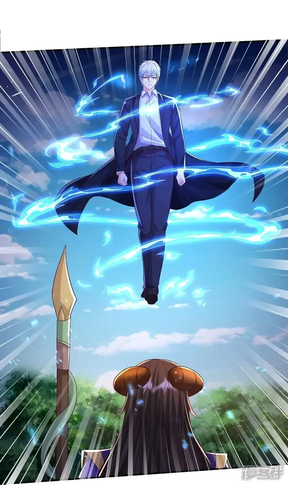 I’m the Great Immortal ตอนที่ 623 หน้า 9