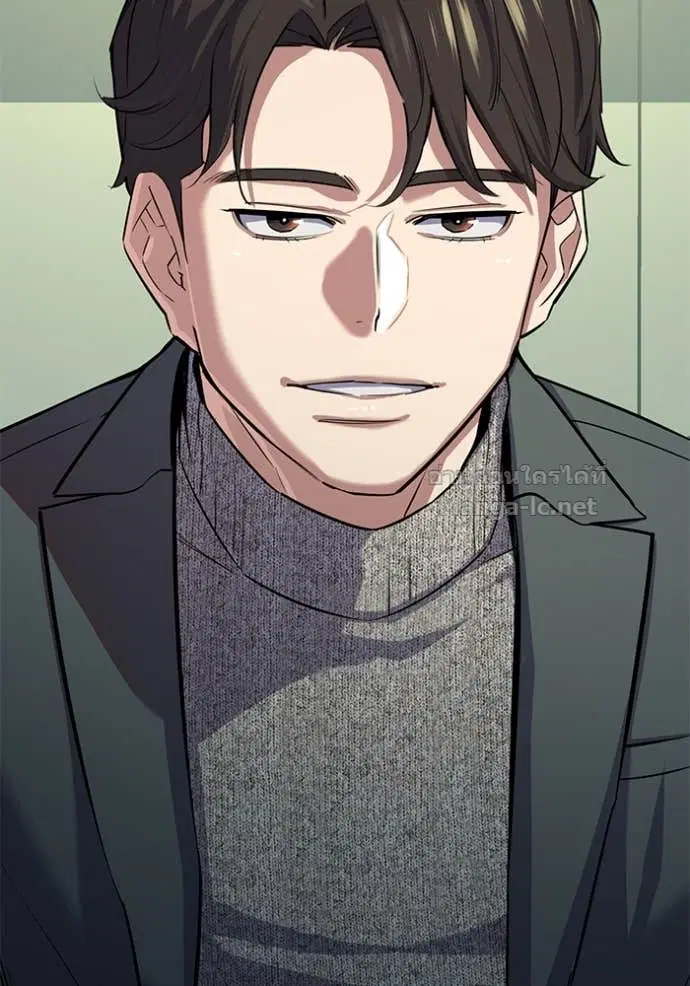 Reborn Rich ตอนที่ 99 หน้า 132