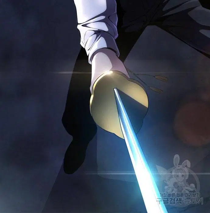 The Boy of Death ตอนที่ 156 หน้า 132