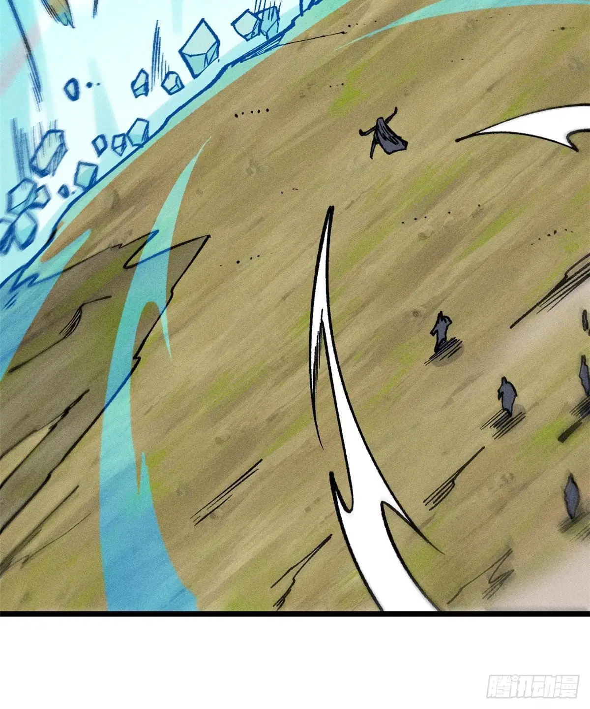 All Hail the Sect Leader ตอนที่ 257 หน้า 29