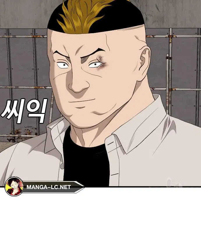 Bad Guy ตอนที่ 161 หน้า 141