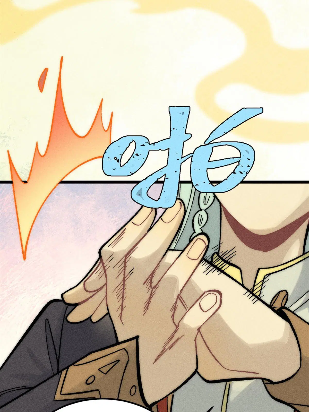 All Hail the Sect Leader ตอนที่ 223 หน้า 67