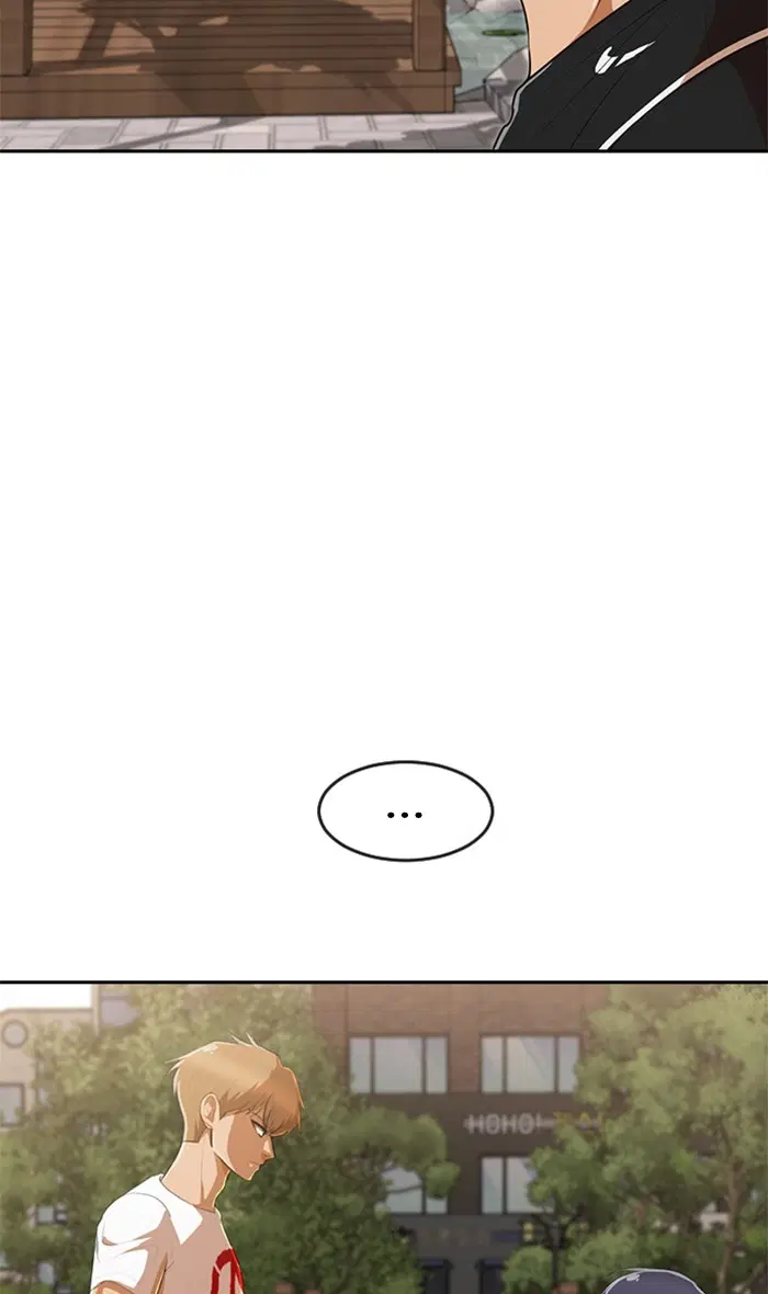 Random Chat ตอนที่ 221 หน้า 16