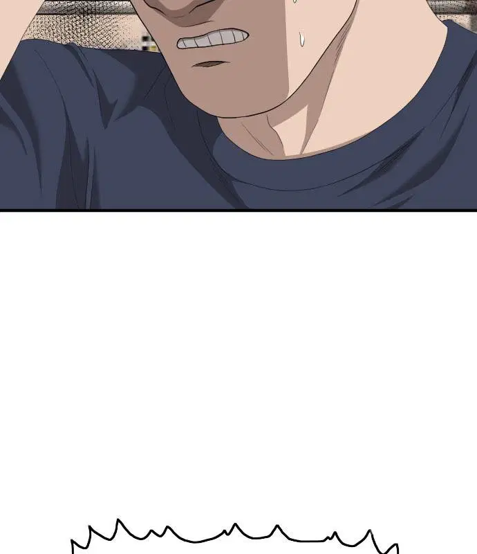 Bad Guy ตอนที่ 152 หน้า 99