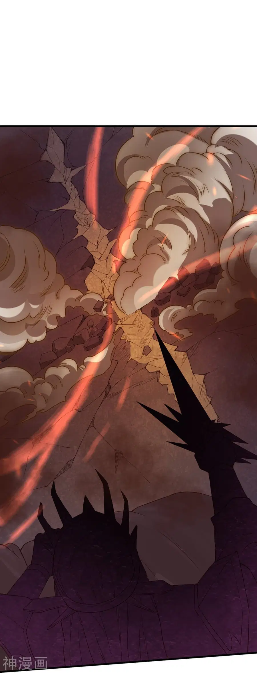 Against the Gods ตอนที่ 433 หน้า 31