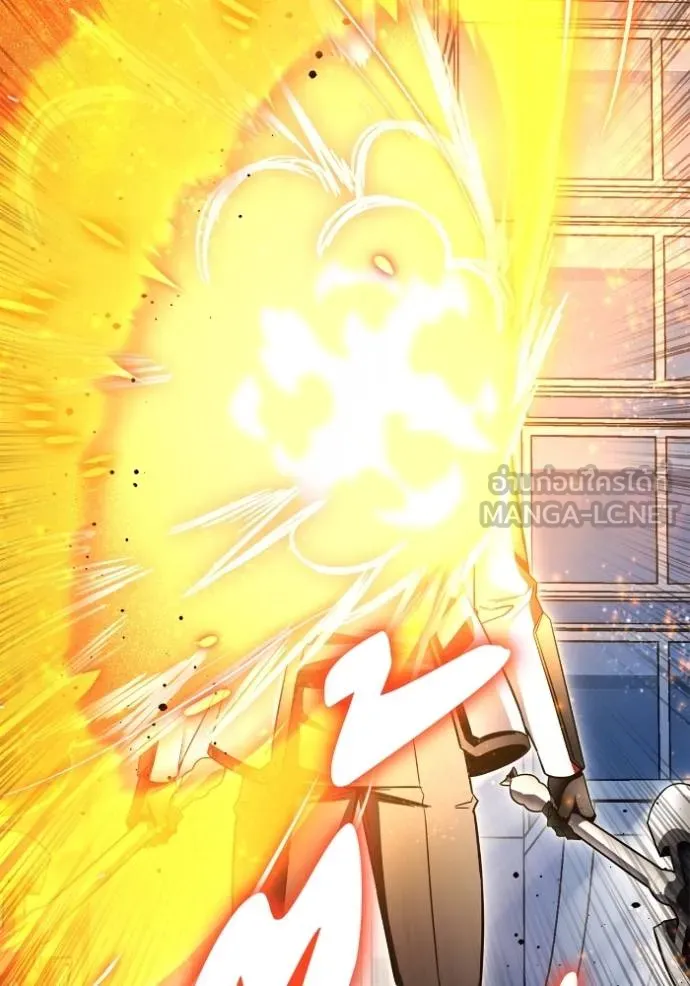 Superhuman Battlefield เกมของยอดมนุษย์ ตอนที่ 134 หน้า 138