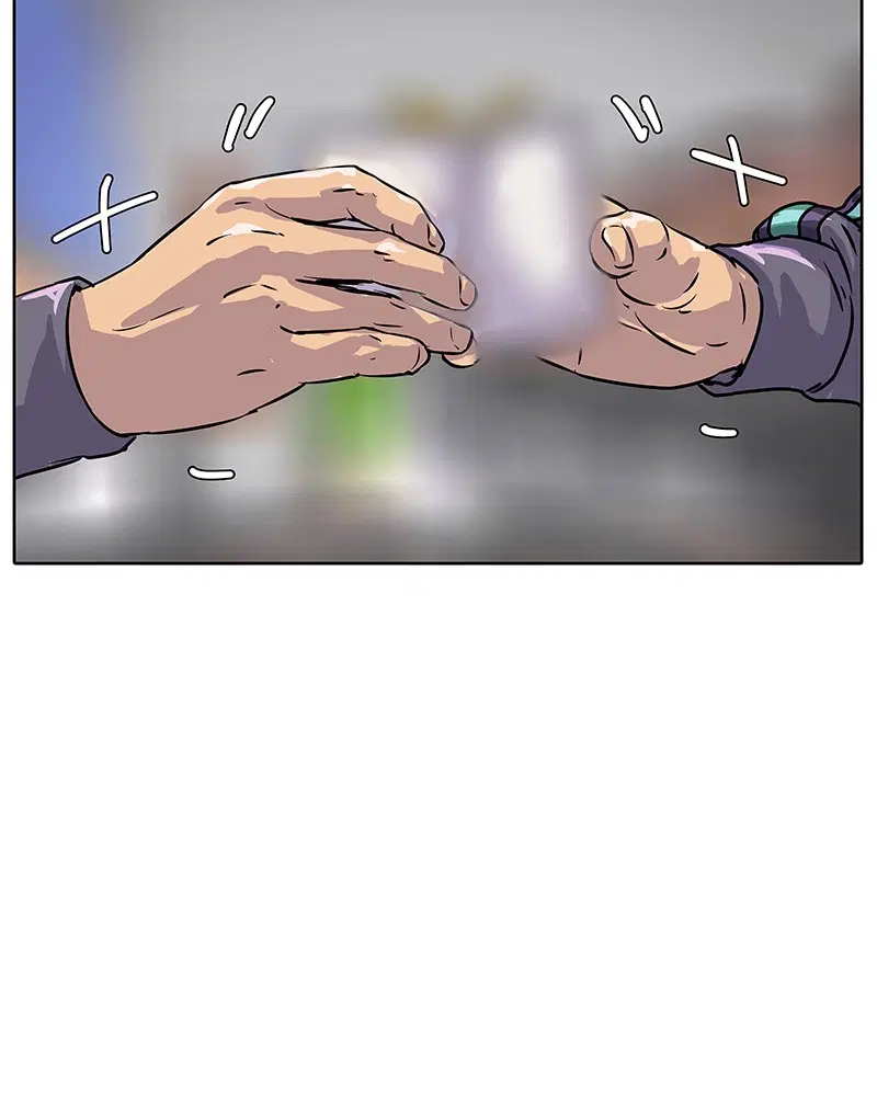 Kitchen Soldier ตอนที่ 13 หน้า 21