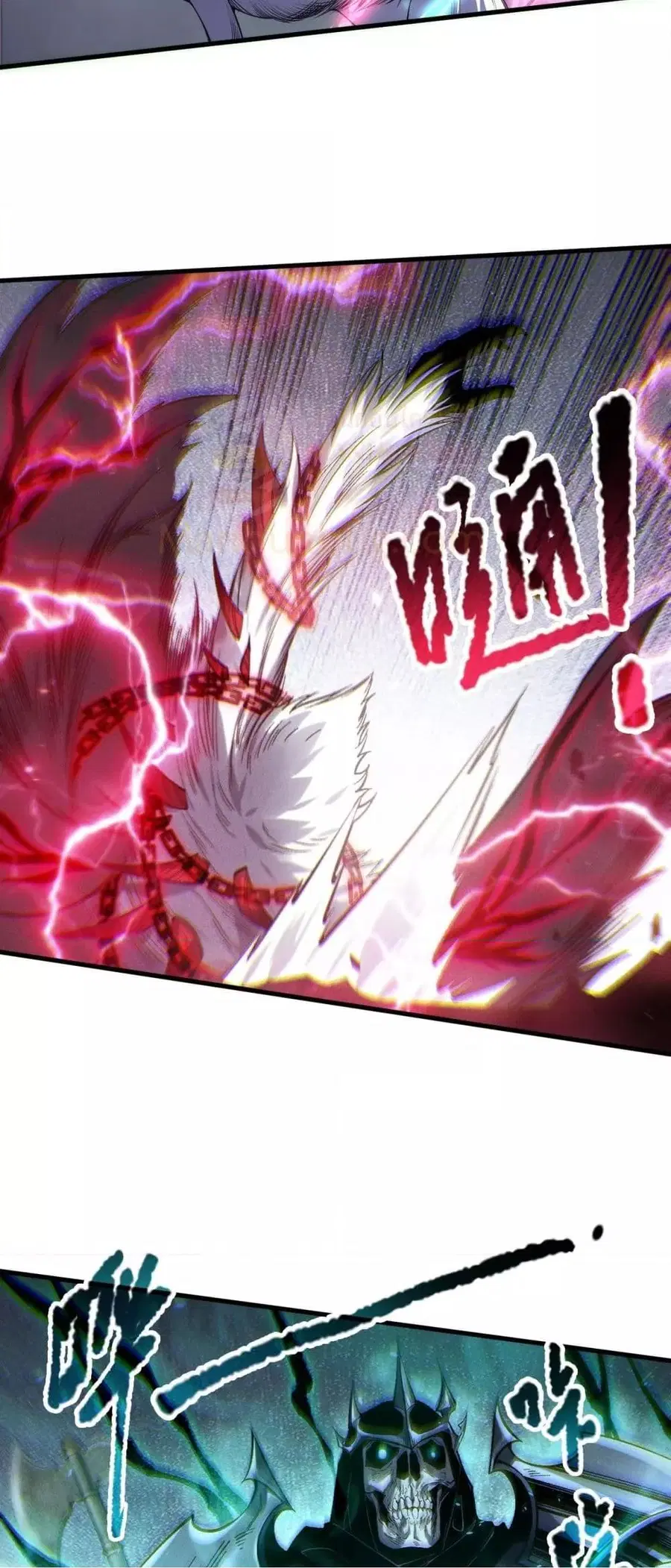 Necromancer King of The Scourge ตอนที่ 175 หน้า 26