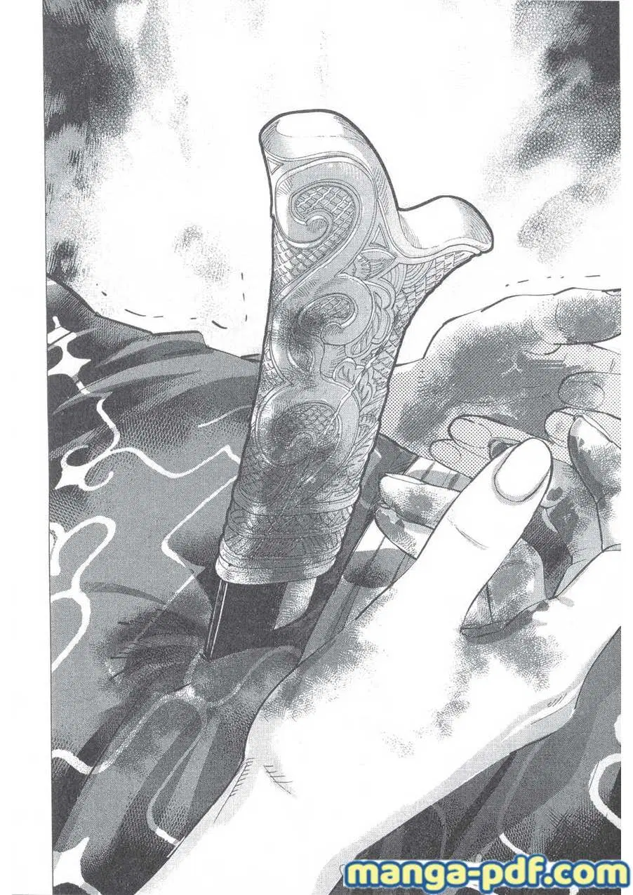 Golden Kamuy ตอนที่ 138 หน้า 12