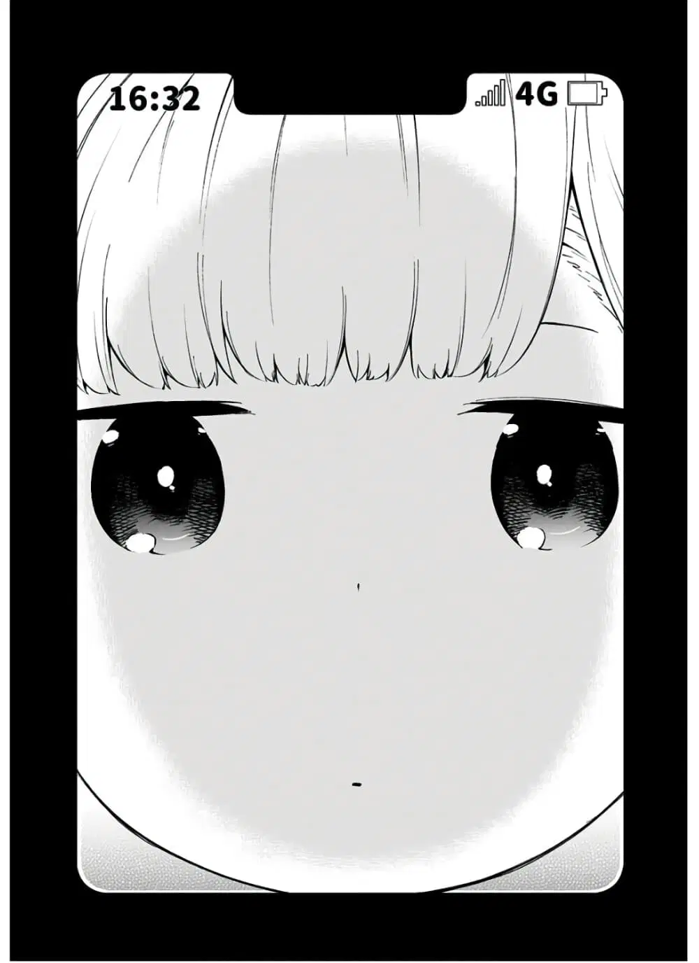 Aharen-san wa Hakarenai ตอนที่ 87.5 หน้า 12