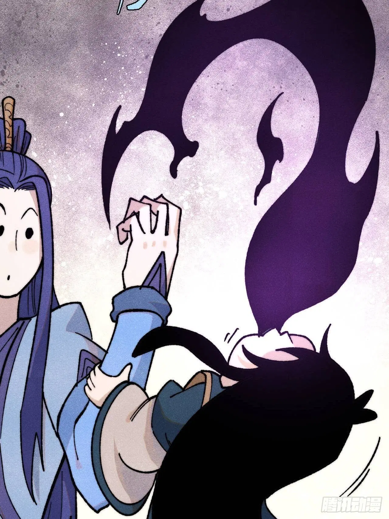 All Hail the Sect Leader ตอนที่ 354 หน้า 73