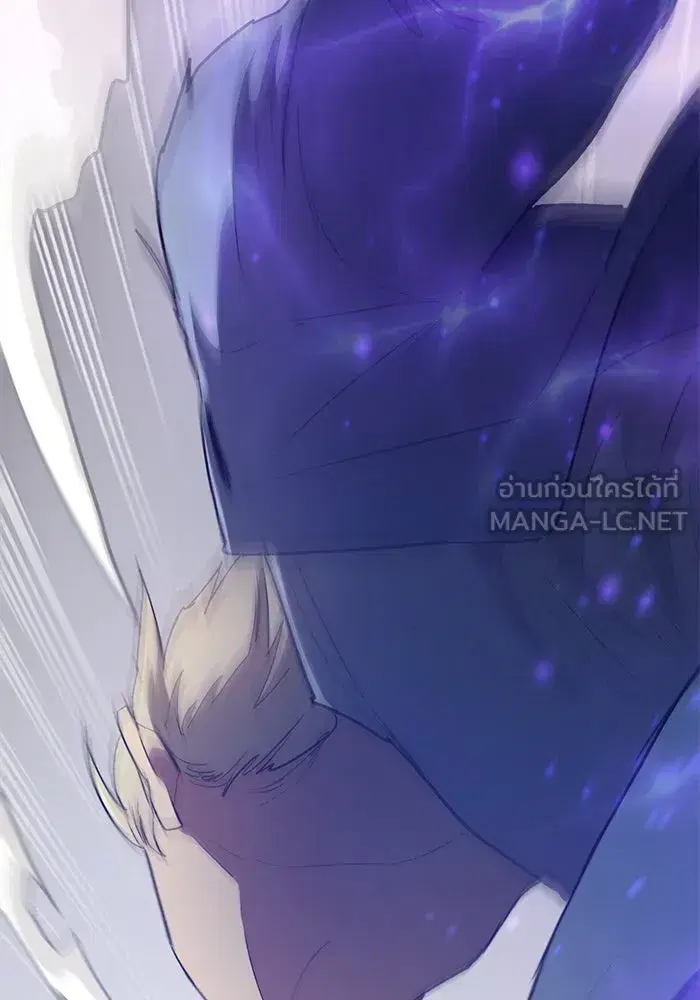 The S-Classes That I Raised (My S-Class Hunters) ตอนที่ 71 หน้า 114
