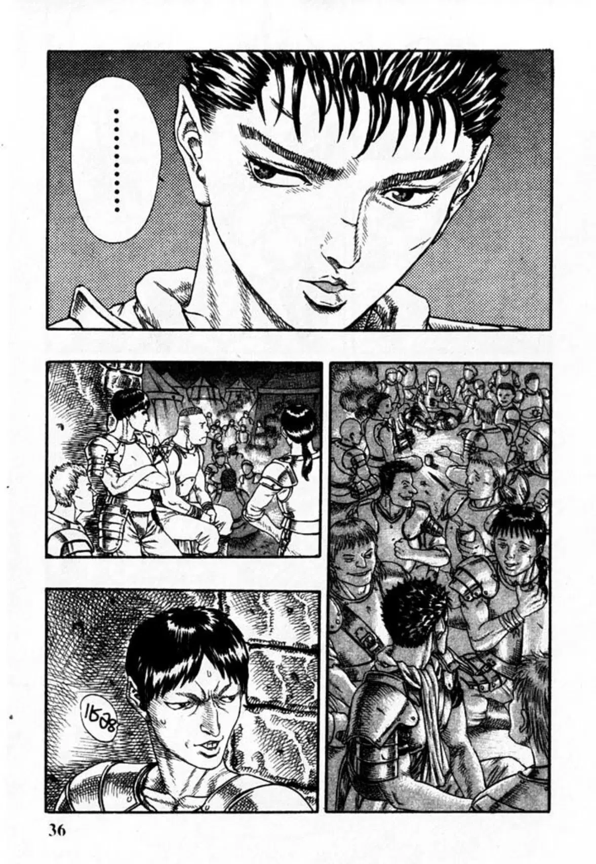 Berserk ตอนที่ 15 หน้า 35