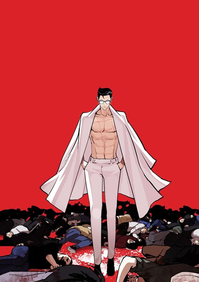 Lookism ตอนที่ 282 หน้า 24