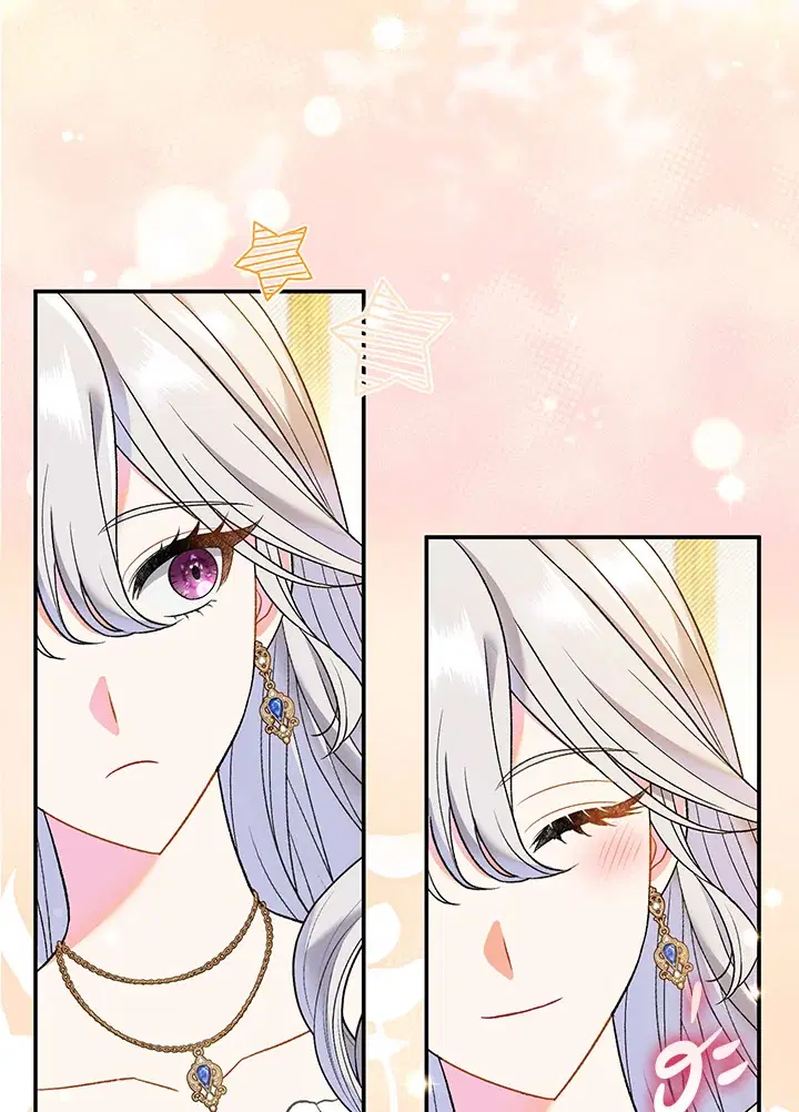 The Villain’s Match Is Too Perfect – คู่ดูตัวของนางร้ายเพอร์เฟกต์เกินไป ตอนที่ 15 หน้า 142