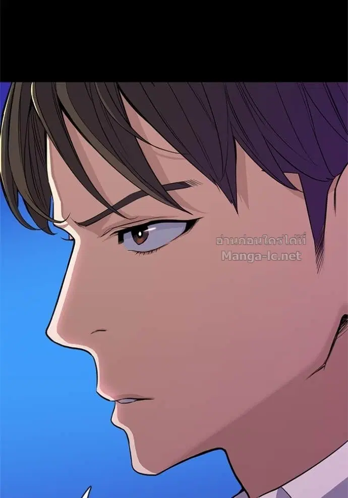 Reborn Rich ตอนที่ 22 หน้า 124