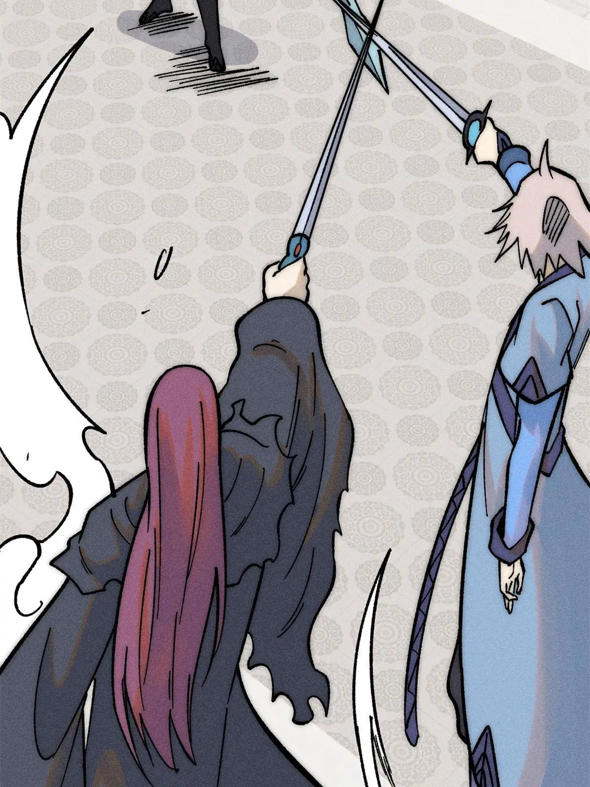 All Hail the Sect Leader ตอนที่ 212 หน้า 54