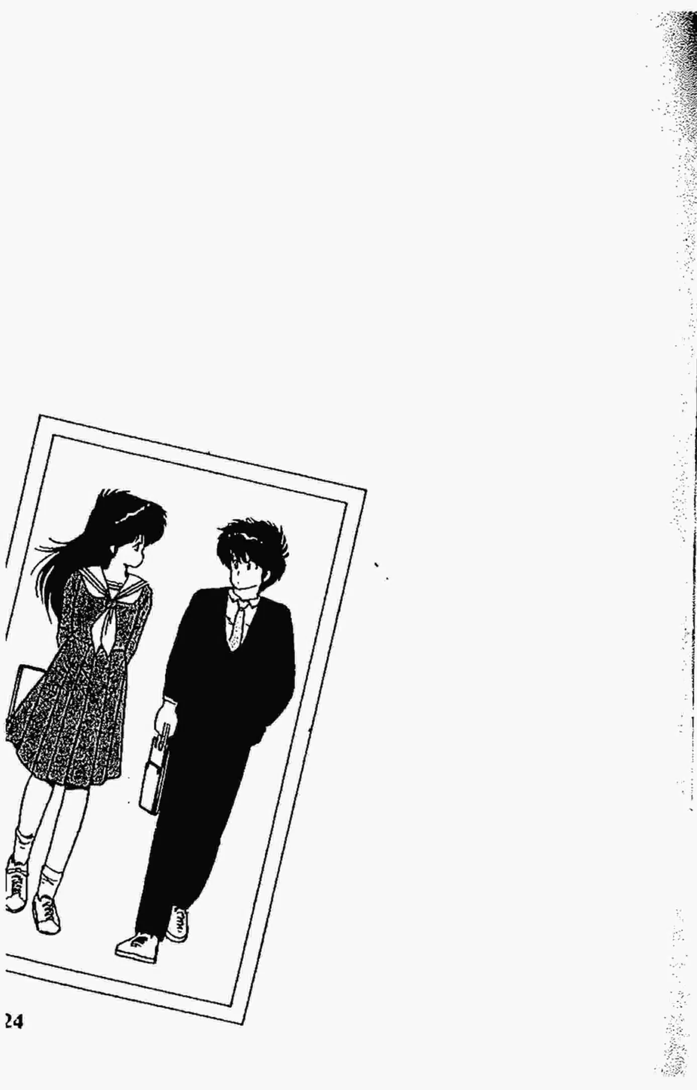 Kimagure Orange☆Road ตอนที่ 61 หน้า 23
