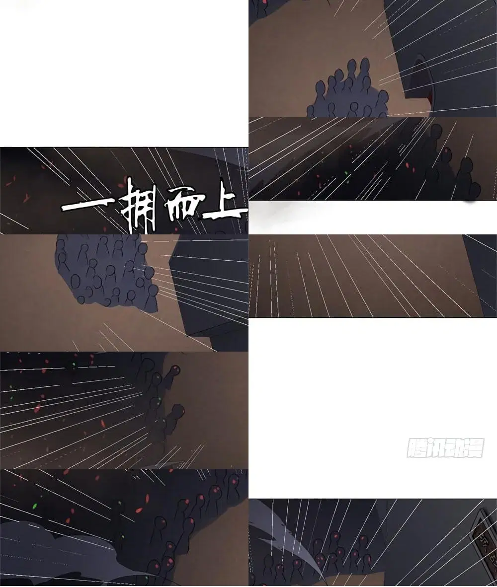 Zhi Zun Chong Sheng ตอนที่ 21 หน้า 8