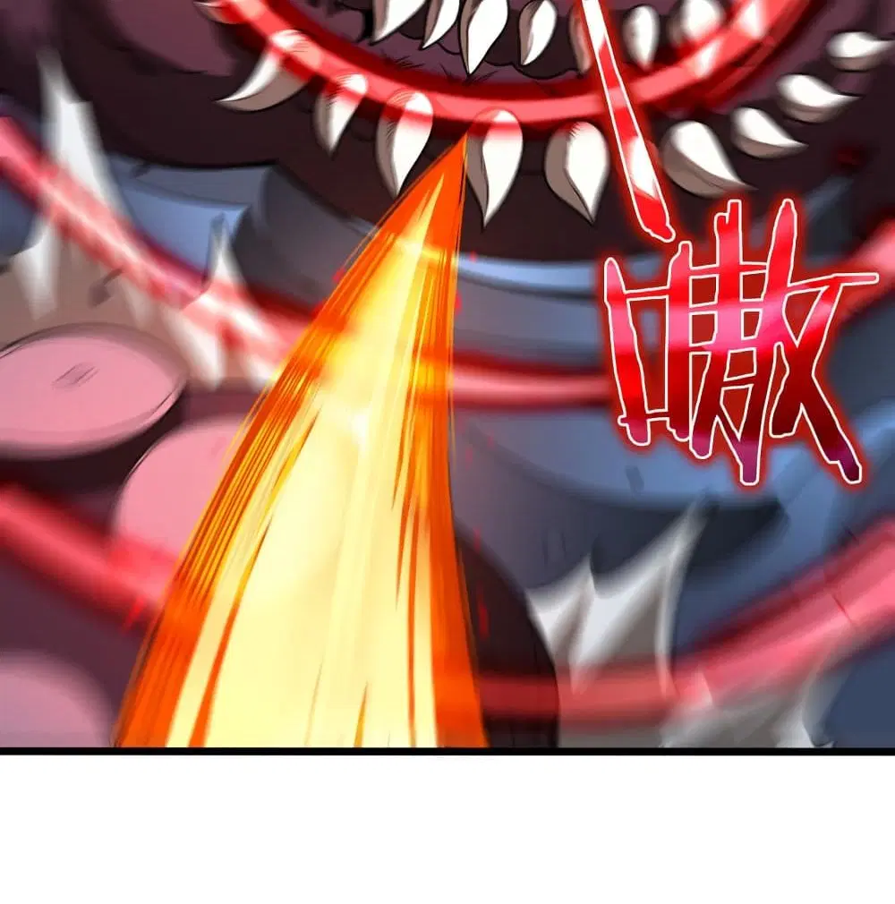 World’s Apocalypse Online ตอนที่ 38 หน้า 84