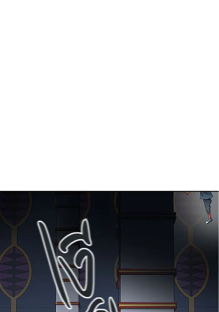 Tower of God ตอนที่ 491 หน้า 103