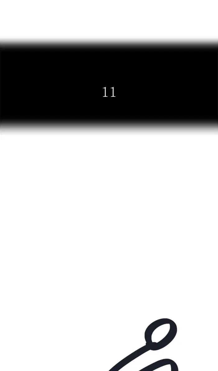 Tower of God ตอนที่ 509 หน้า 12