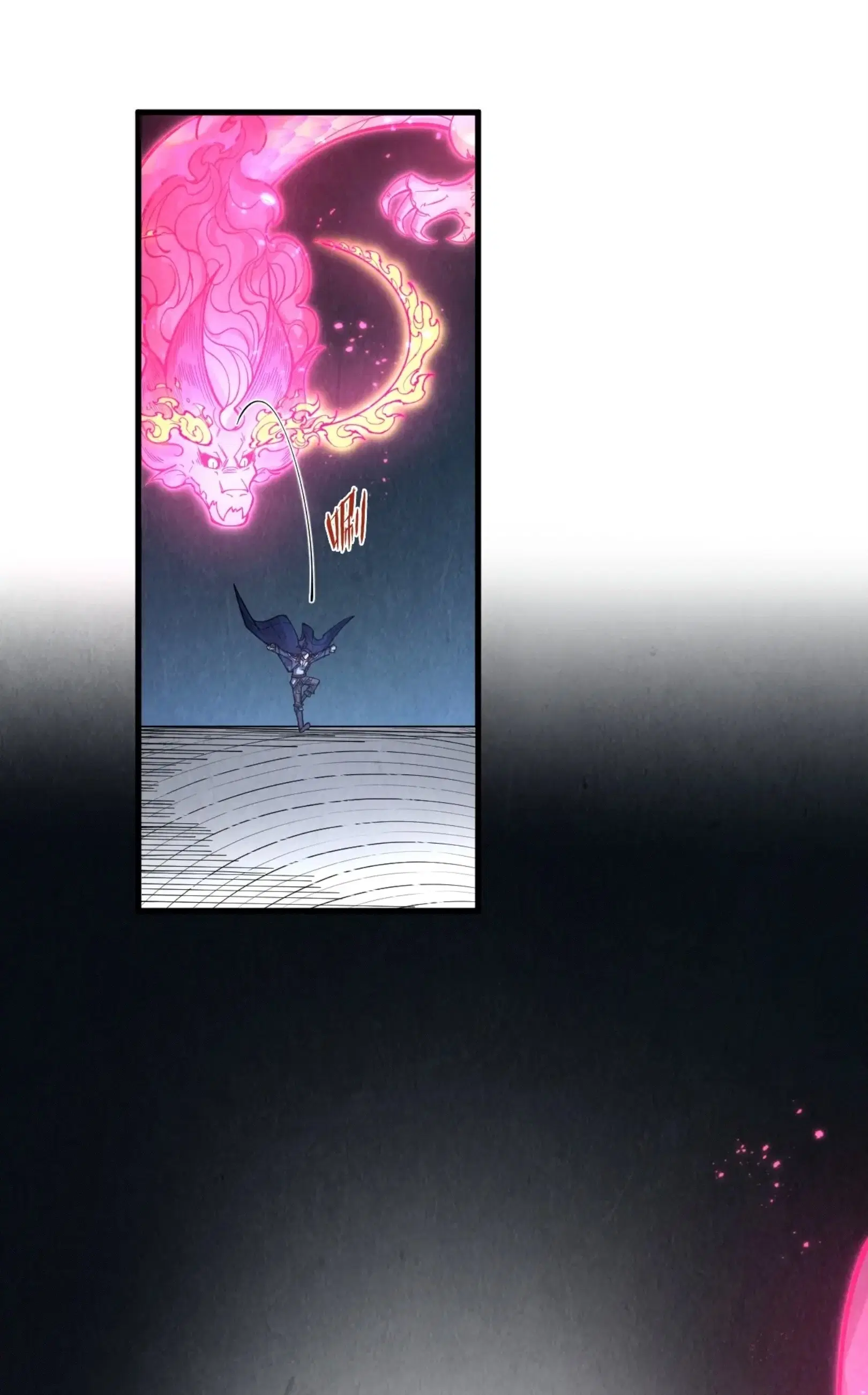 The Eternal Supreme ตอนที่ 279 หน้า 18