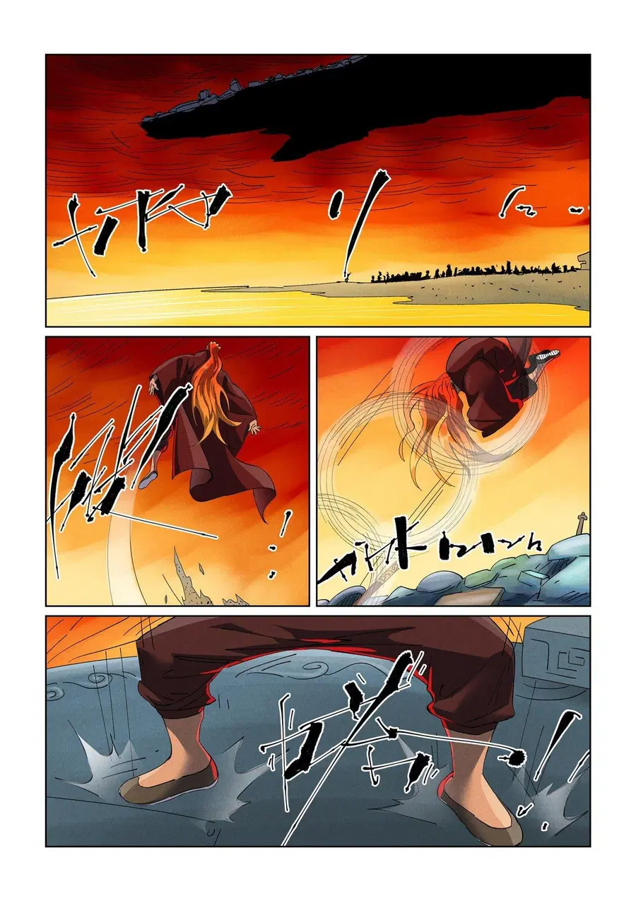 Tales of Demons and Gods ตอนที่ 480.1 หน้า 8