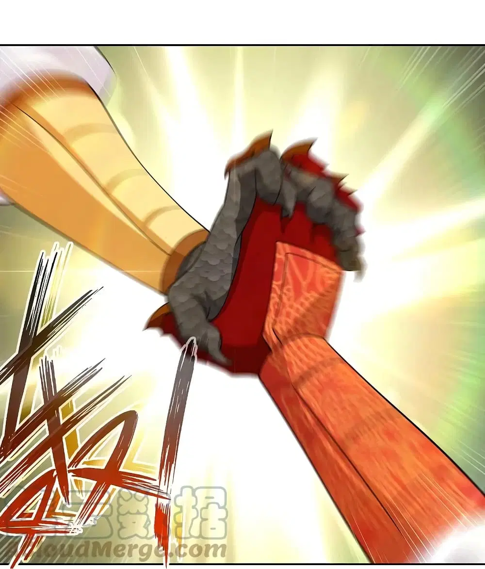 Rebirth God of War ตอนที่ 312 หน้า 13