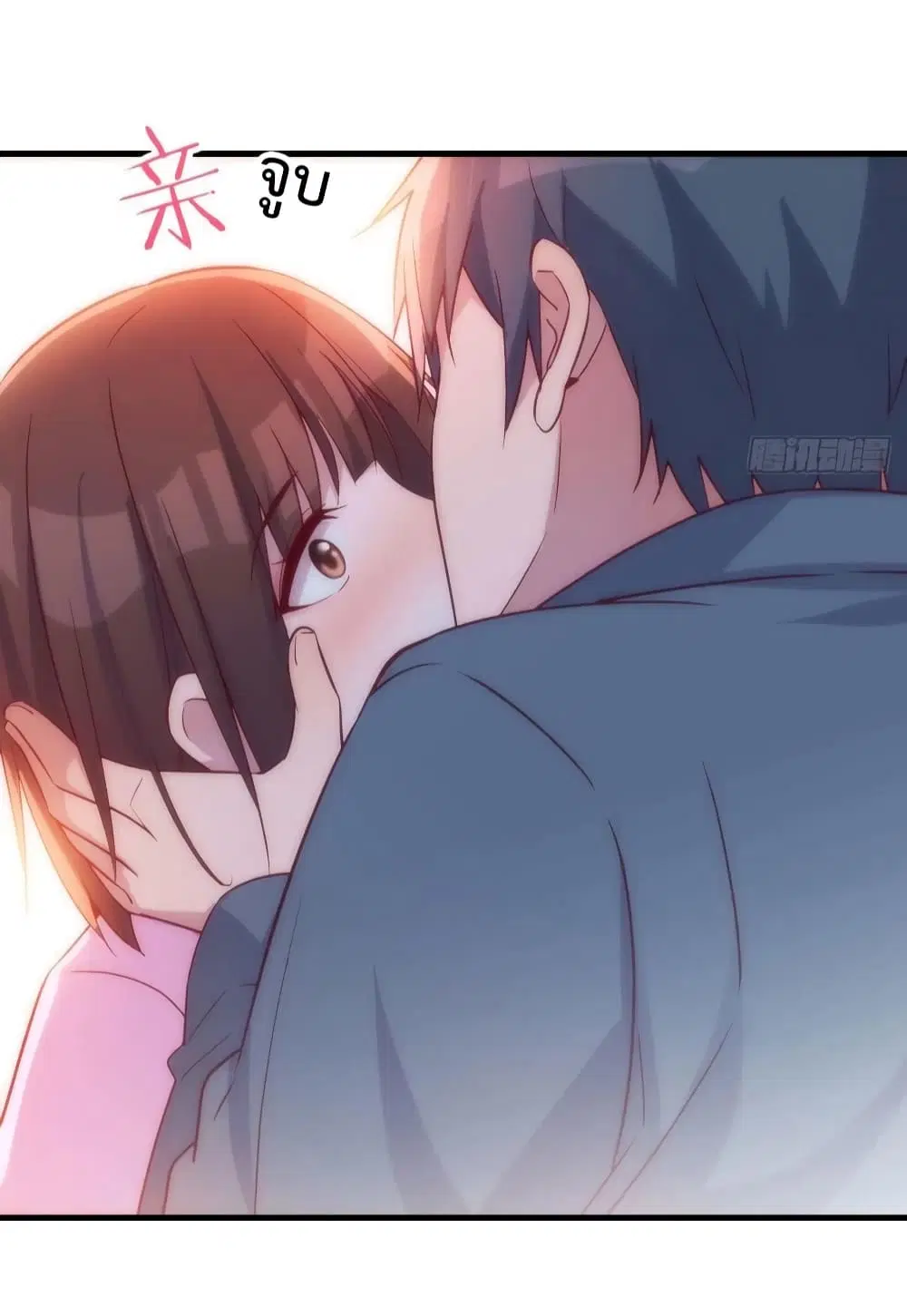 My Twin Girlfriends Loves Me So Much ตอนที่ 153 หน้า 11
