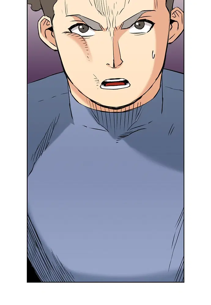 Seoul Station Druid ตอนที่ 15 หน้า 172