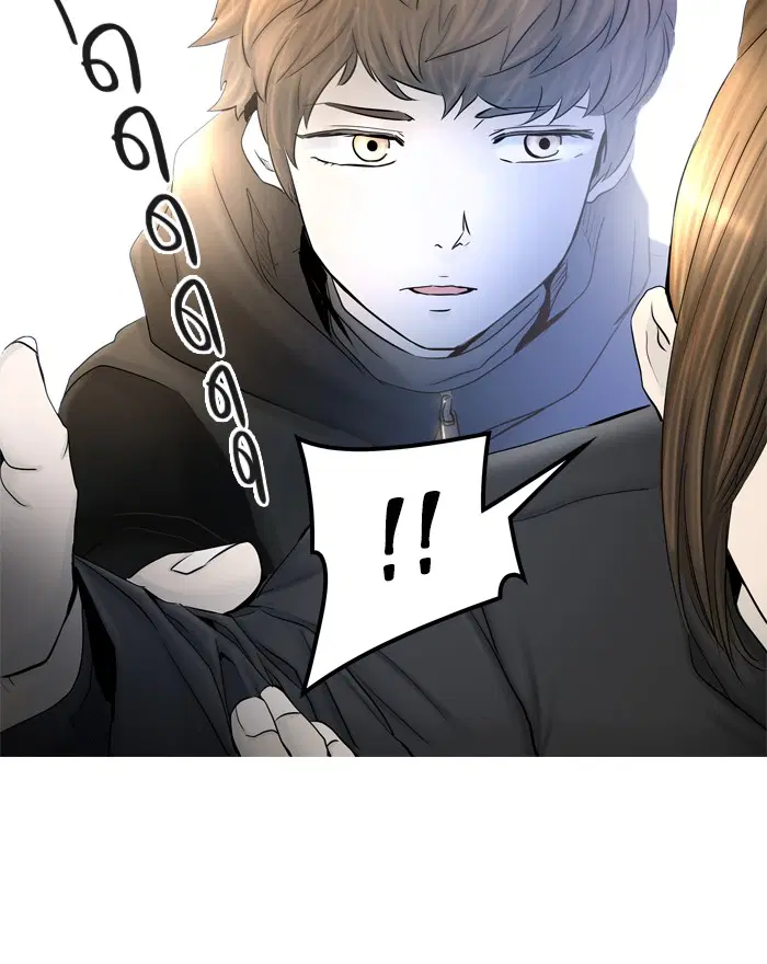 Tower of God ตอนที่ 376 หน้า 70